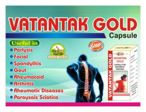 Vatantak Gold Capsule